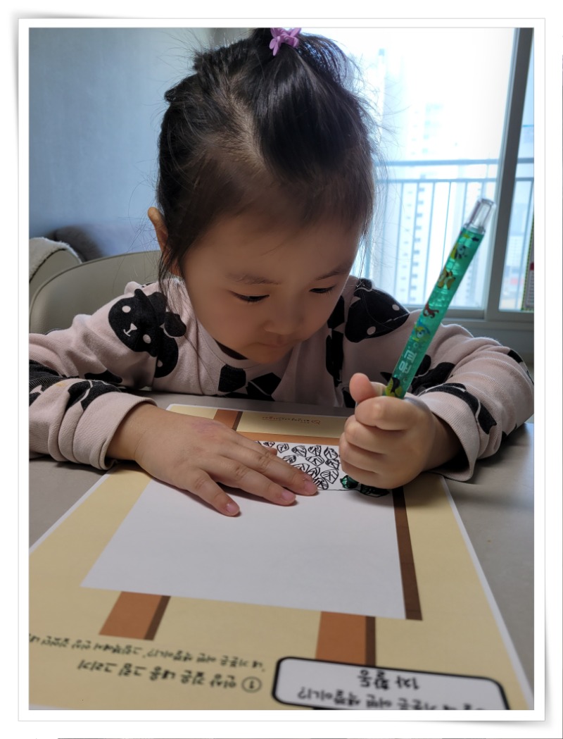 액자_20250309_111113 - 조수정.jpg