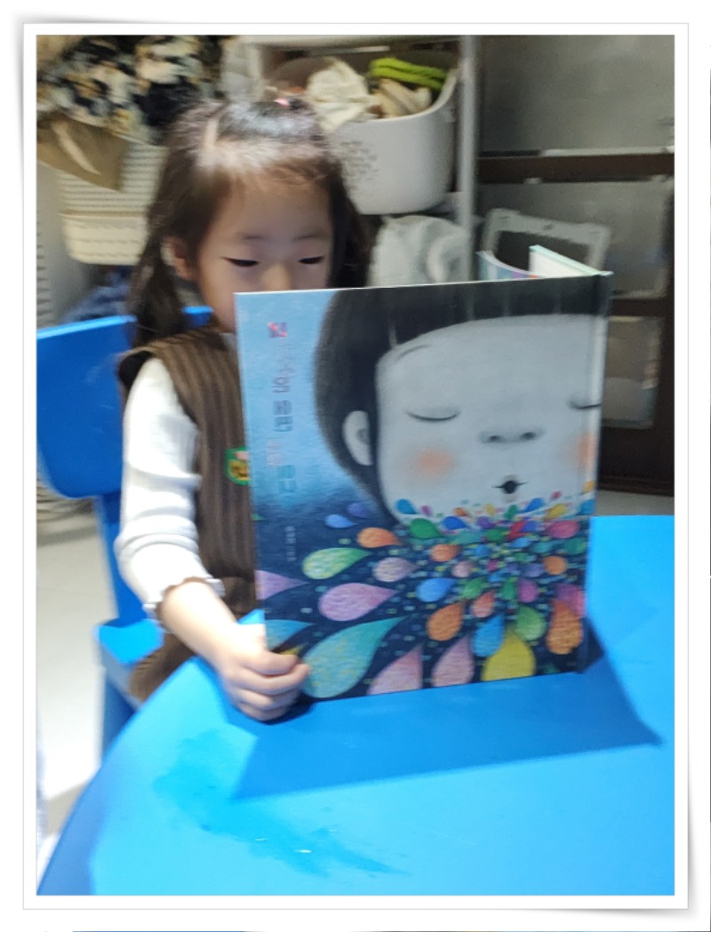 액자_20250311_210249 - 김윤선.jpg