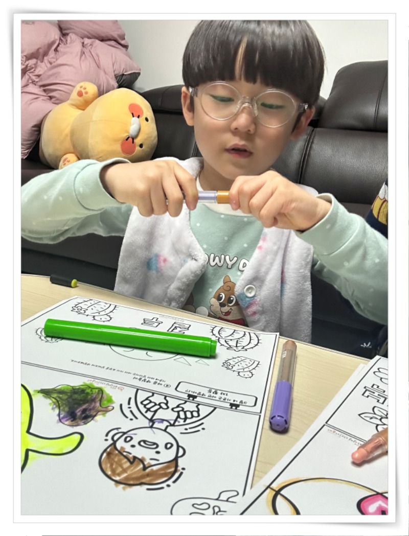 액자_IMG_4874 - 김은영.jpg