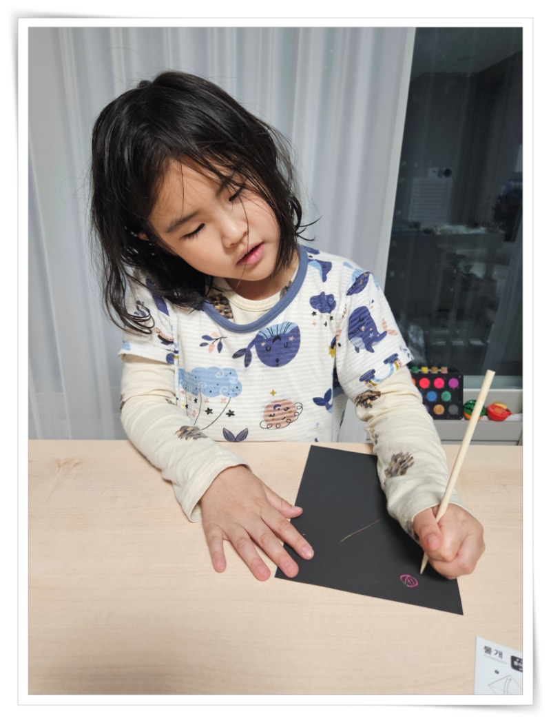 액자_20250318_202131 - 어리둥둥.jpg