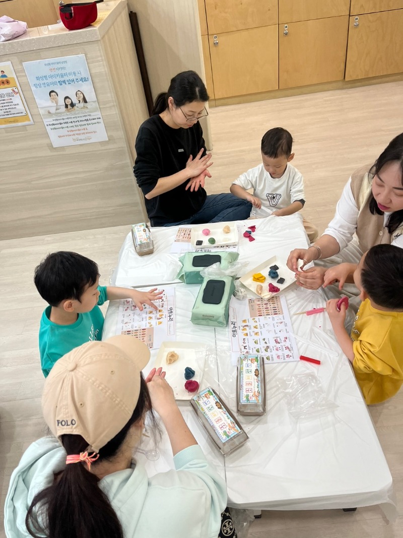 KakaoTalk_20250328_104439516_16.jpg