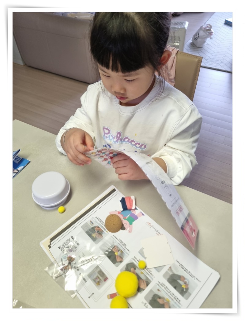 액자_20250327_163449 - 윤선혜.jpg