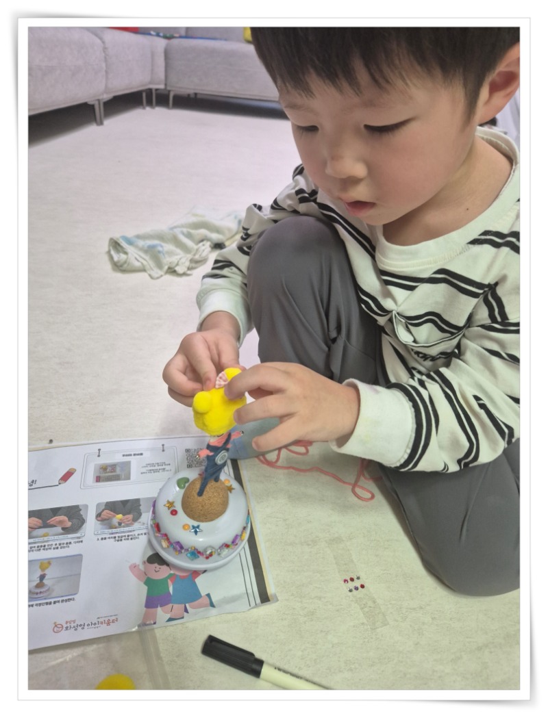 액자_20250327_183346 - 시원아안녕.jpg