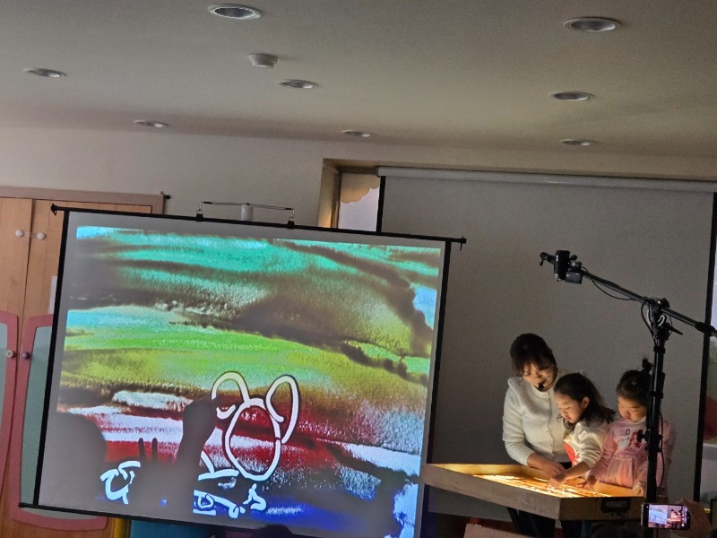 KakaoTalk_20250329_141949282_04.jpg