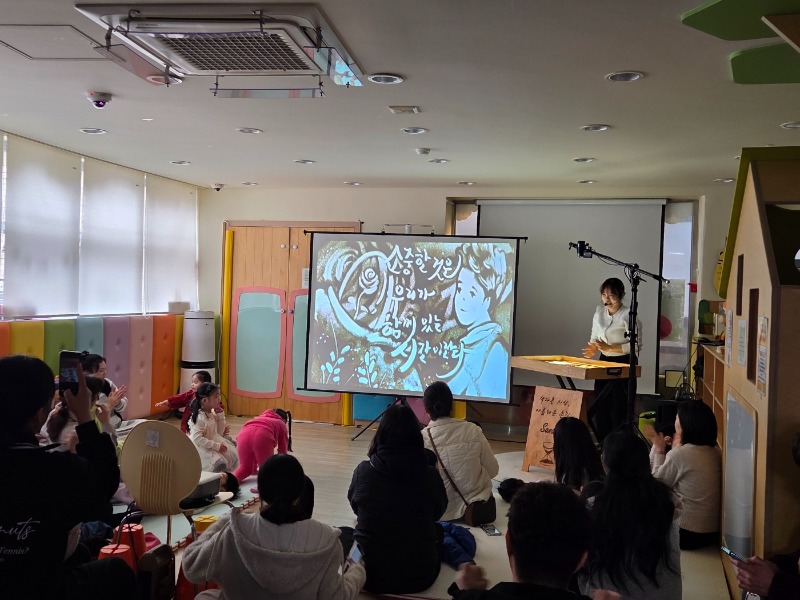 KakaoTalk_20250329_141949282.jpg