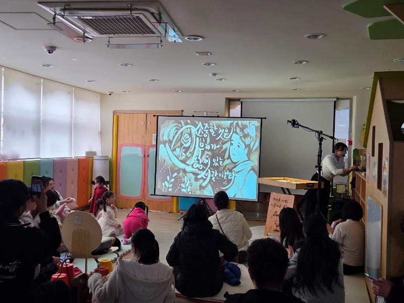 KakaoTalk_20250329_141949282_01.jpg