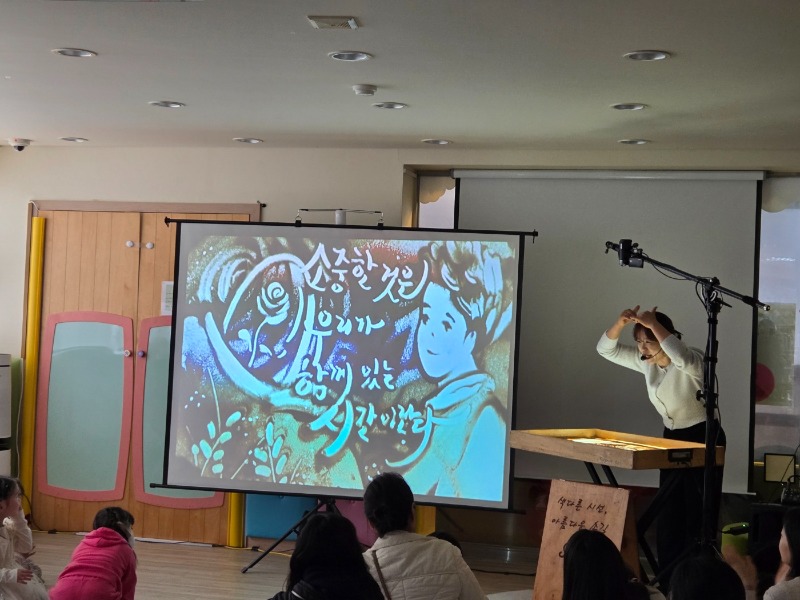 KakaoTalk_20250329_141949282_02.jpg