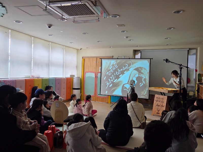 KakaoTalk_20250329_141949282_11.jpg