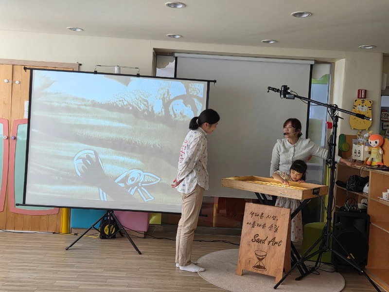 KakaoTalk_20250329_141949282_12.jpg