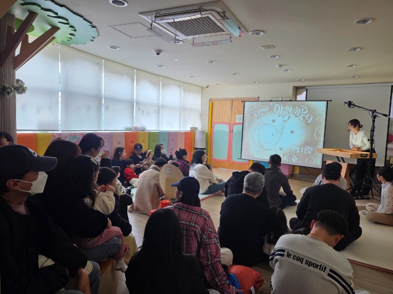 KakaoTalk_20250329_142002297_01.jpg