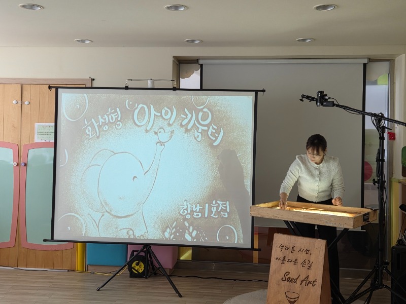 KakaoTalk_20250329_142002297.jpg