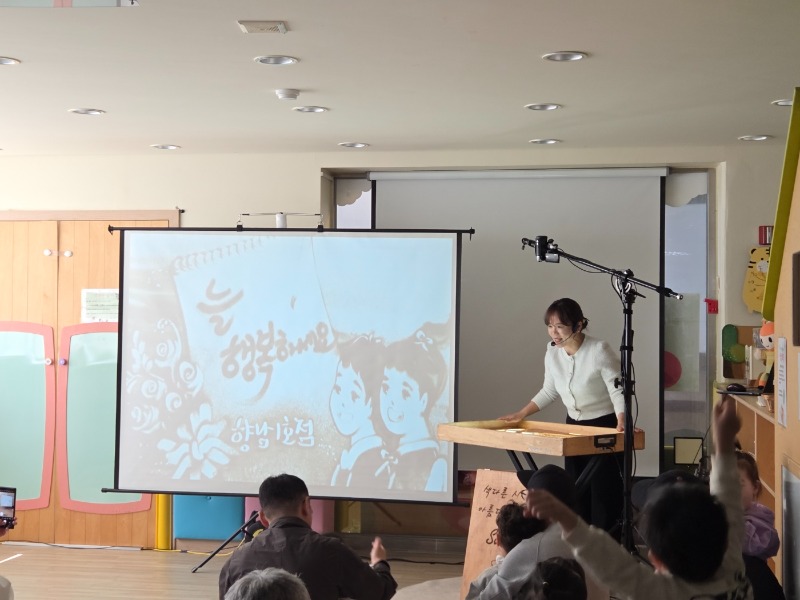 KakaoTalk_20250329_141949282_18.jpg