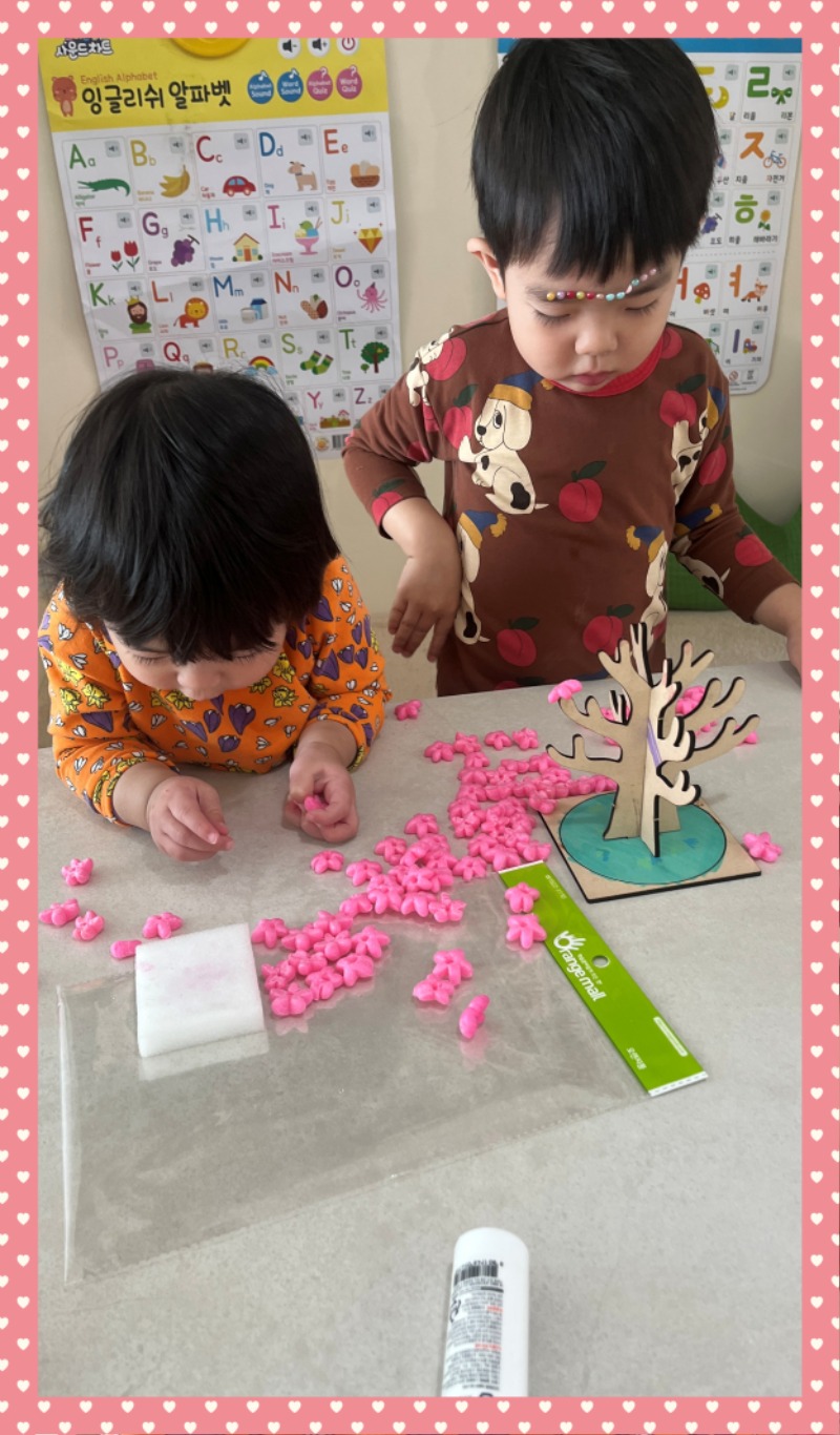 7F7C5790-AA1D-44FA-83D4-E3BB7355671A - 여링.jpeg