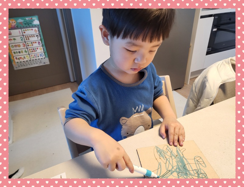 20250330_092015 - 이윤주.jpg