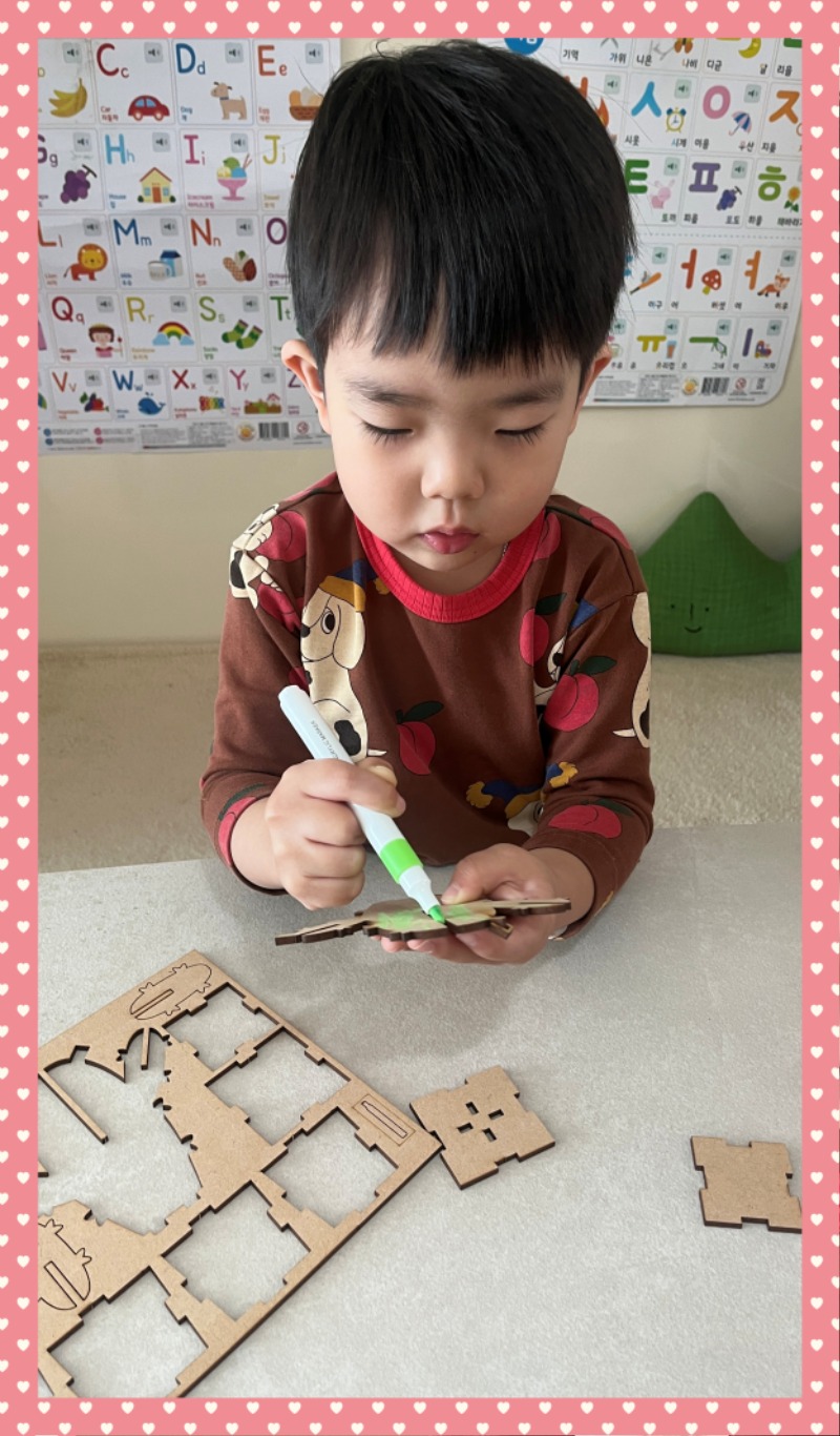 A5BBA1B5-83EB-487E-8755-E3F31C319395 - 여링.jpeg