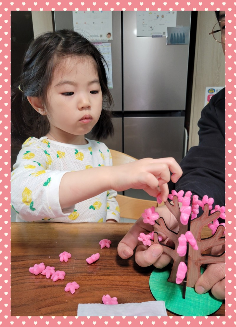20250330_195419 - 엘쏘둥채널.jpg