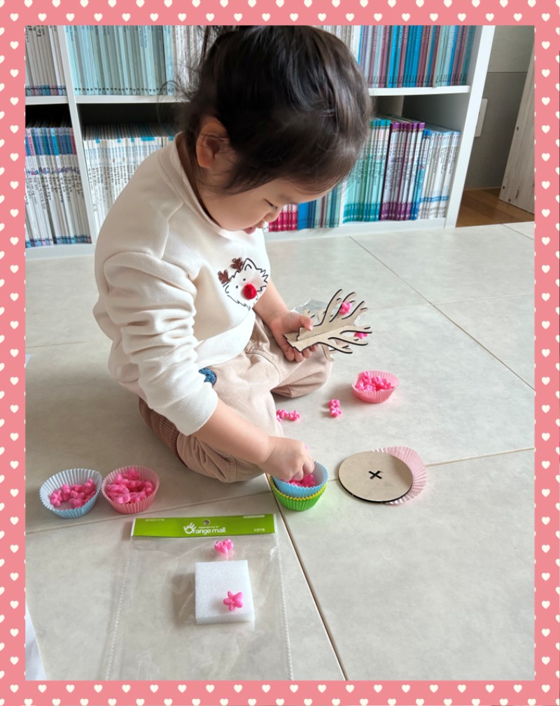 IMG_7058 - 쵸쿄89.jpeg
