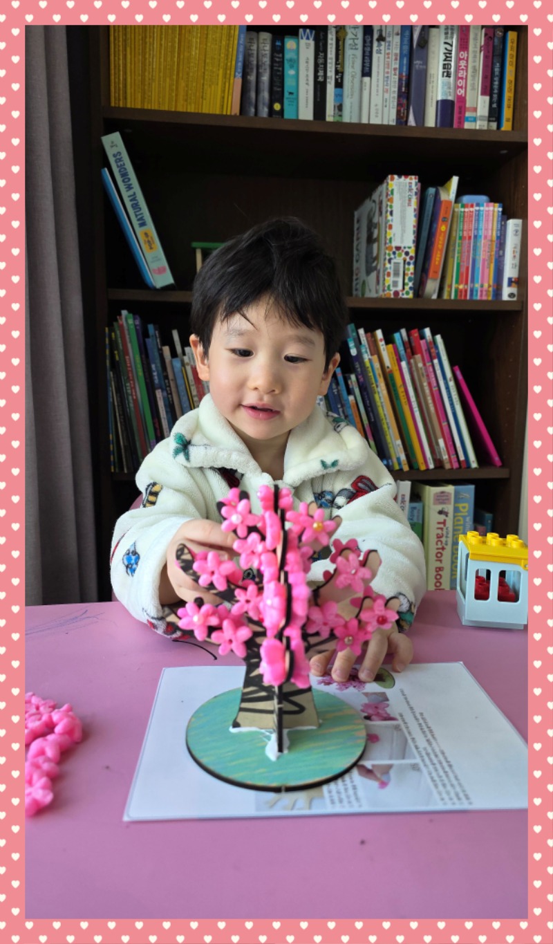 20250329_165735 - sujin kim.jpg