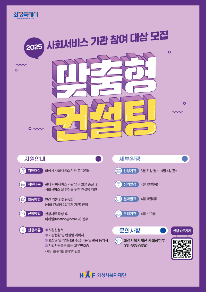 0. 6. 웹포스터.jpg