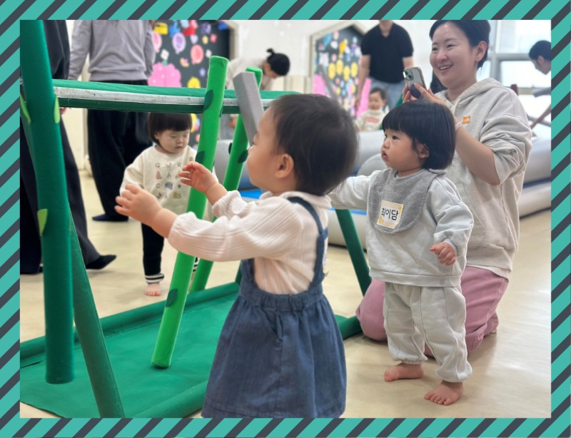 KakaoTalk_20250402_130353803_01.jpg