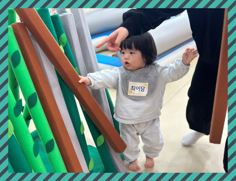 KakaoTalk_20250402_130353803_21.jpg