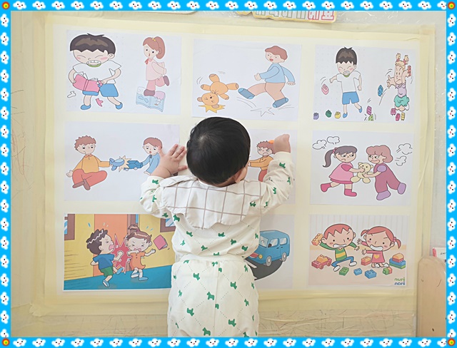 KakaoTalk_20250404_114403970_11.jpg