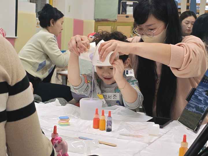 [크기변환]KakaoTalk_20250407_095532564_10.jpg