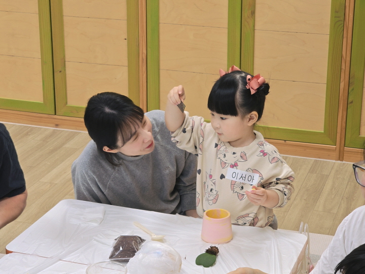 [크기변환]KakaoTalk_20250407_095558414_18.jpg