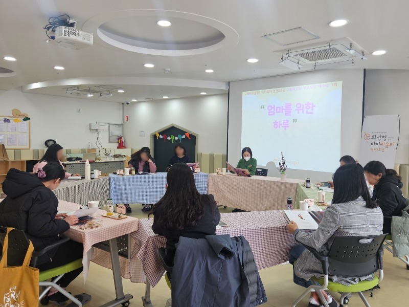 KakaoTalk_20250320_043848702_11.jpg
