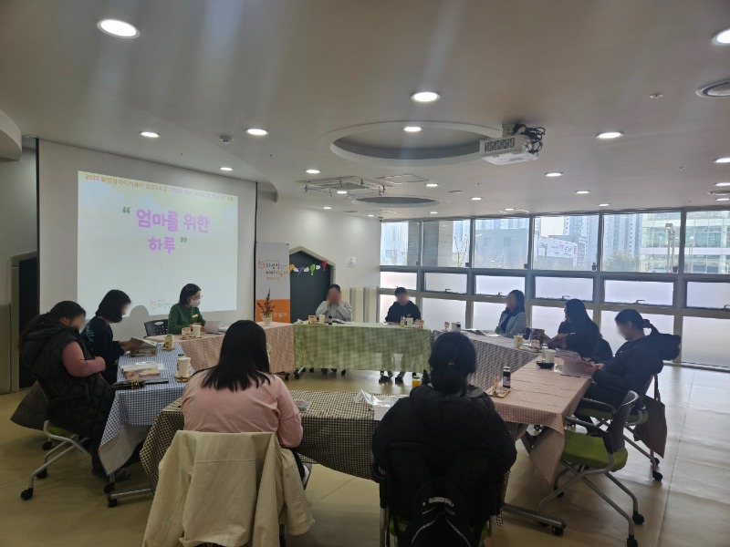 KakaoTalk_20250320_043848702_17.jpg