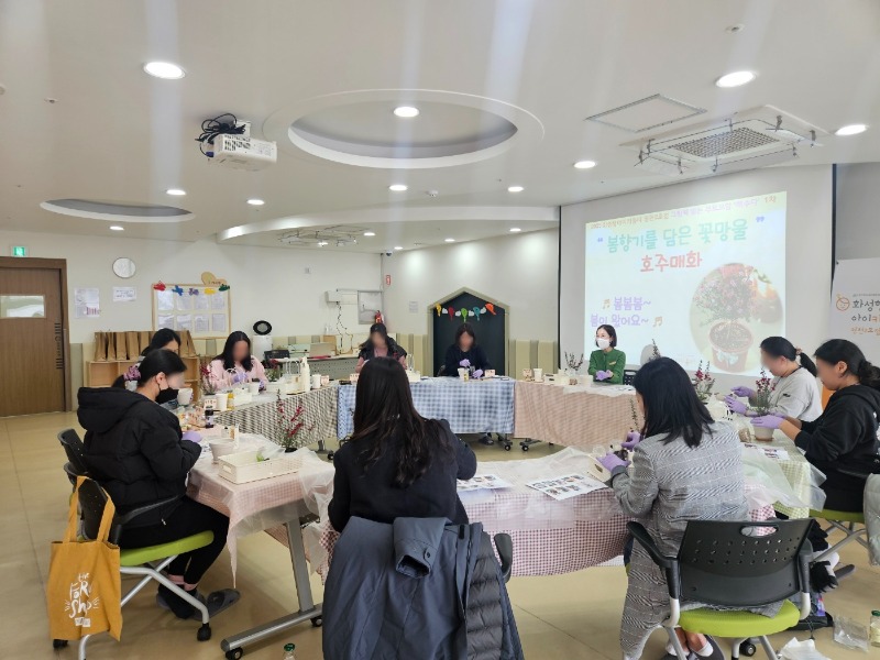 KakaoTalk_20250320_043848702_23.jpg