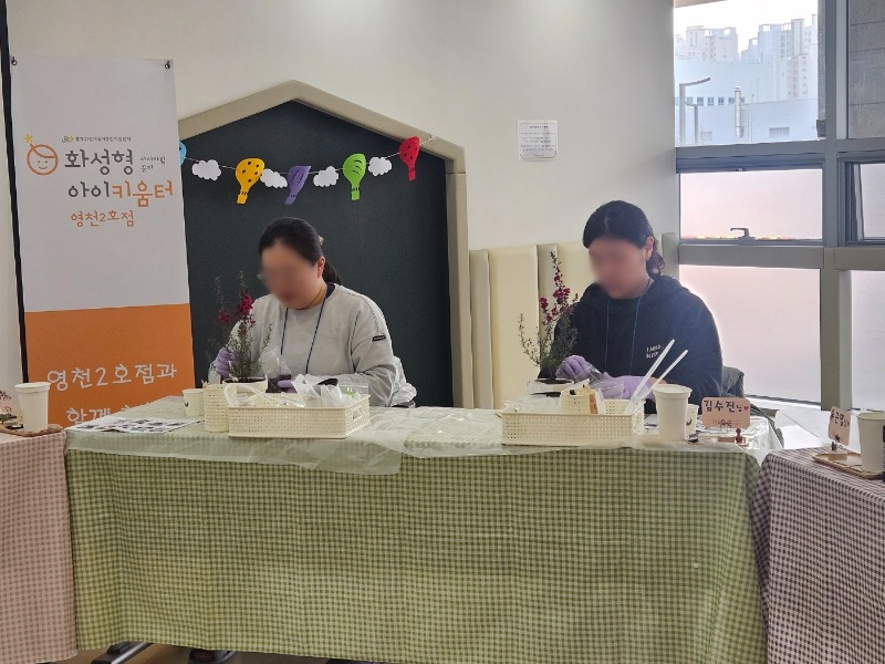 KakaoTalk_20250320_043904243_03.jpg