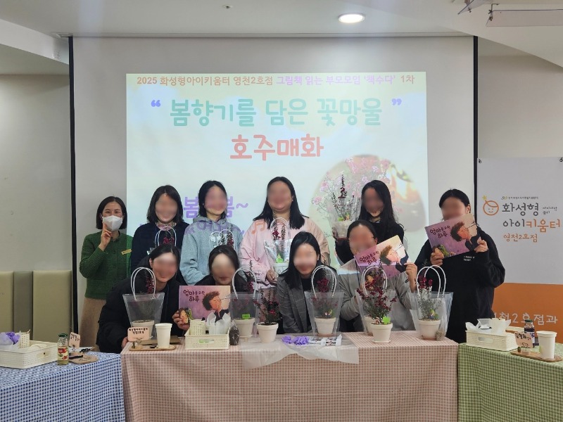 KakaoTalk_20250320_043917628_02.jpg