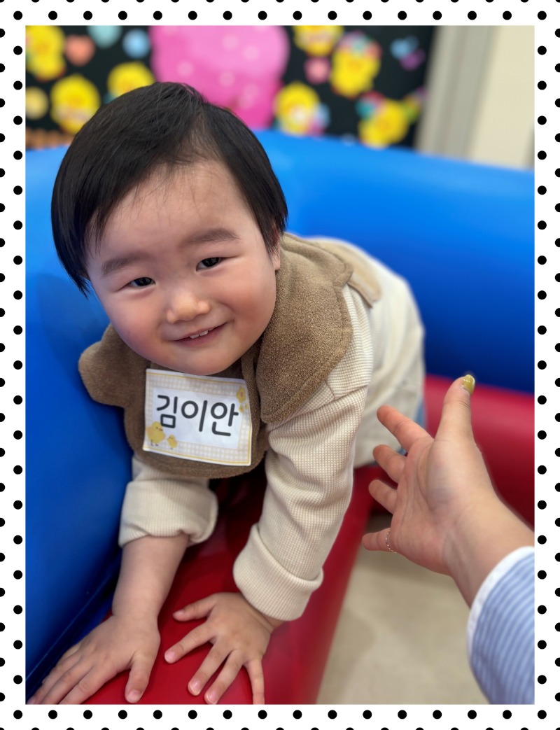KakaoTalk_20250409_140950709_12.jpg
