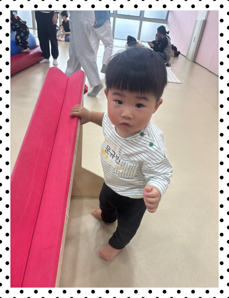 KakaoTalk_20250409_141021375_19.jpg