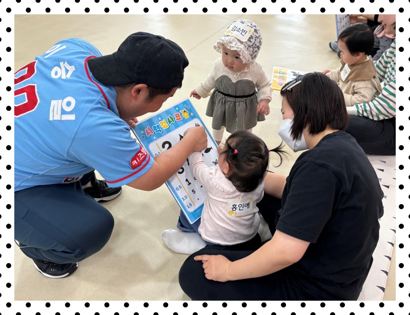 KakaoTalk_20250409_140950709_04.jpg