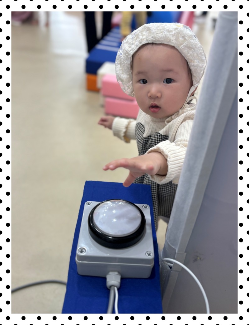 KakaoTalk_20250409_140950709_15.jpg