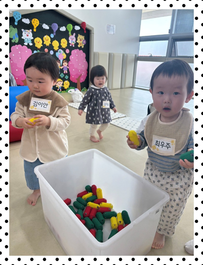 KakaoTalk_20250409_140950709_16.jpg