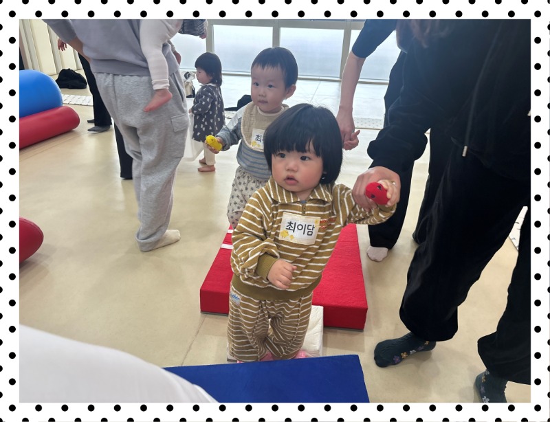 KakaoTalk_20250409_140950709_24.jpg