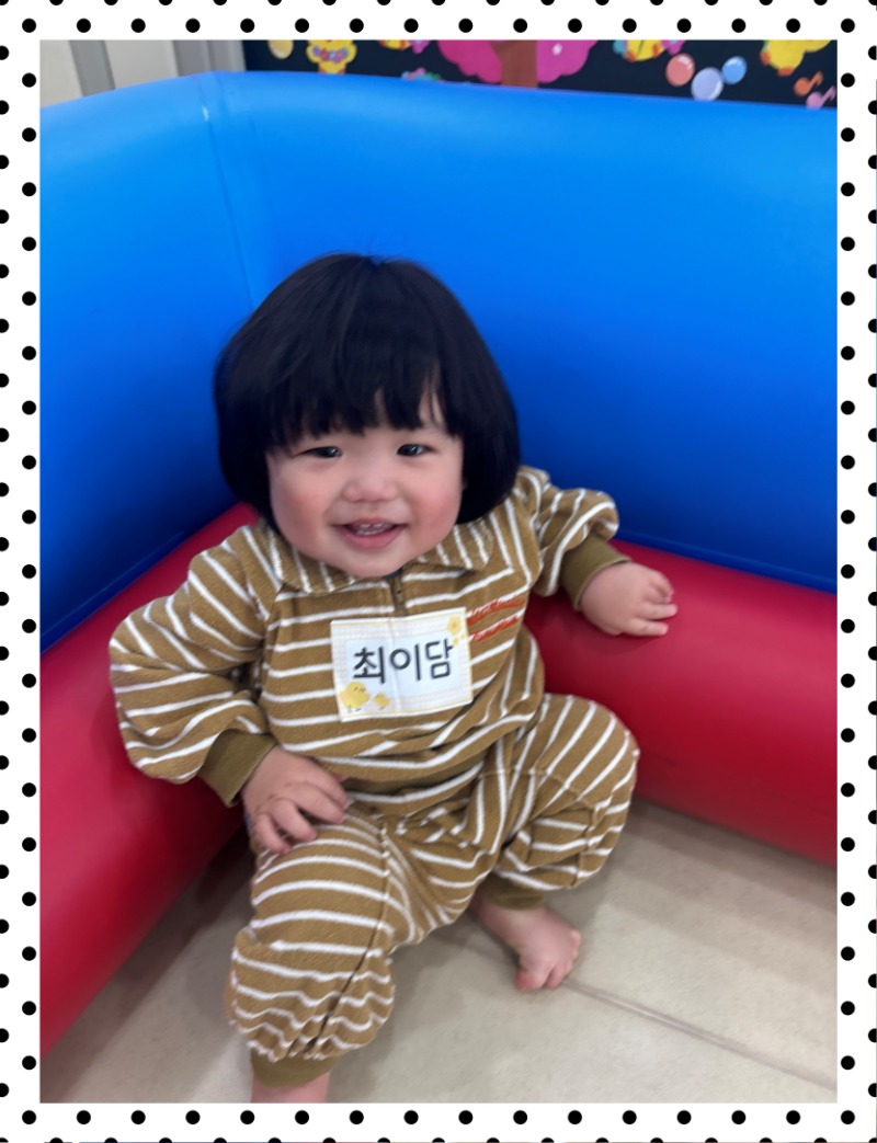 KakaoTalk_20250409_140950709_26.jpg