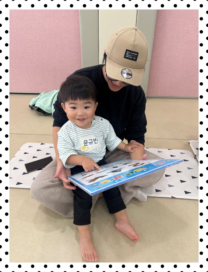 KakaoTalk_20250409_141021375.jpg