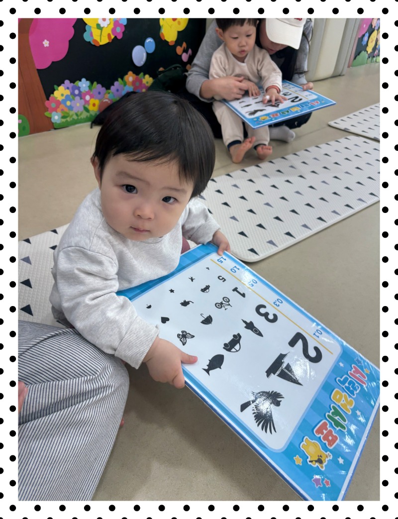 KakaoTalk_20250409_141021375_01.jpg