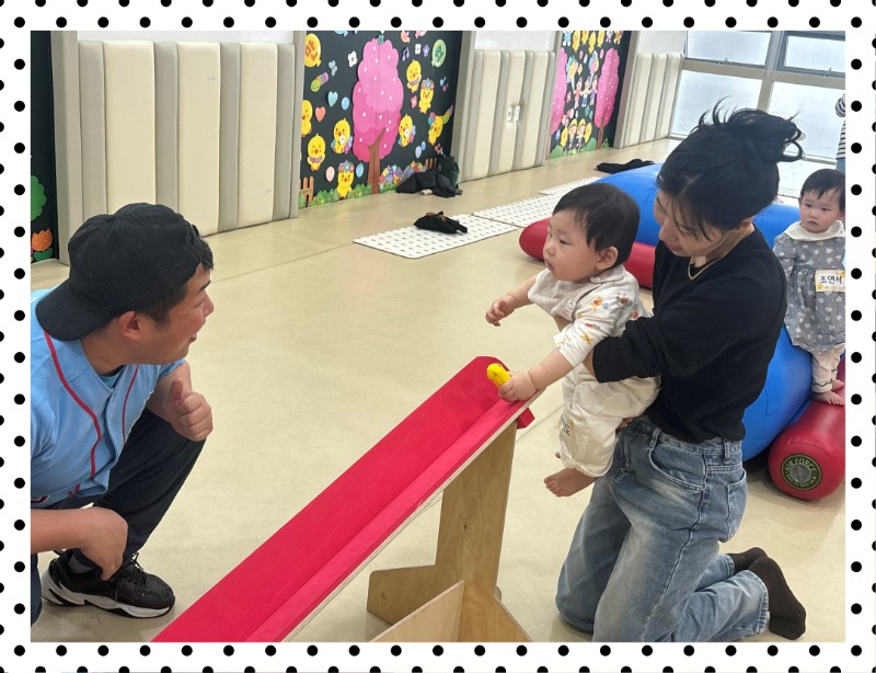 KakaoTalk_20250409_141021375_18.jpg