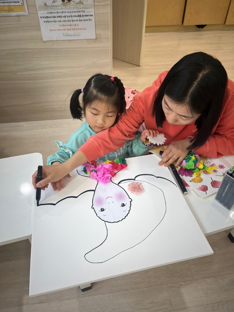 KakaoTalk_20250410_174044791_10.jpg