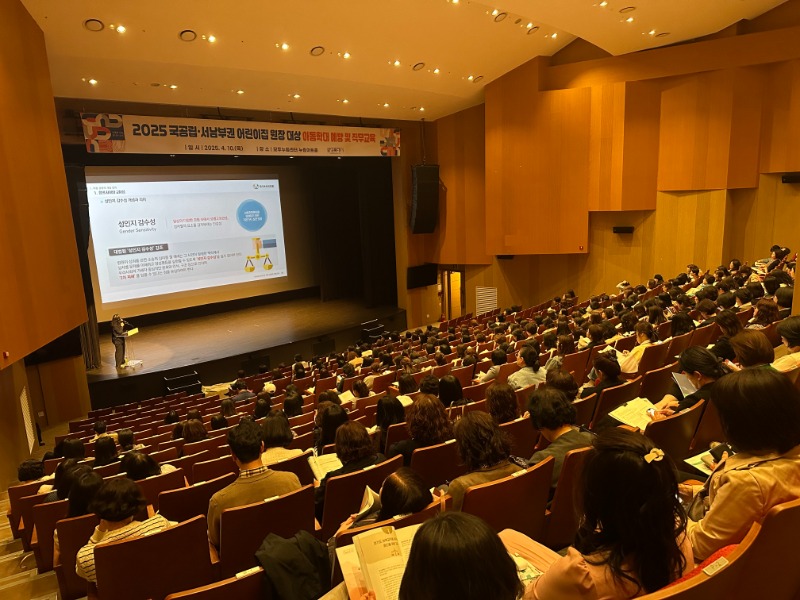 KakaoTalk_20250411_145758764_02.jpg