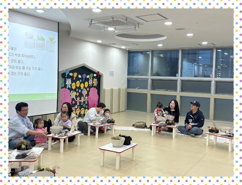 KakaoTalk_20250411_205721492_01.jpg