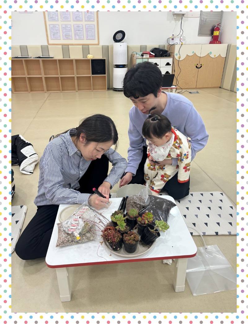 KakaoTalk_20250411_205721492_05.jpg