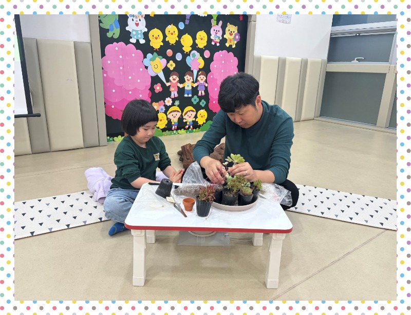 KakaoTalk_20250411_205721492_10.jpg