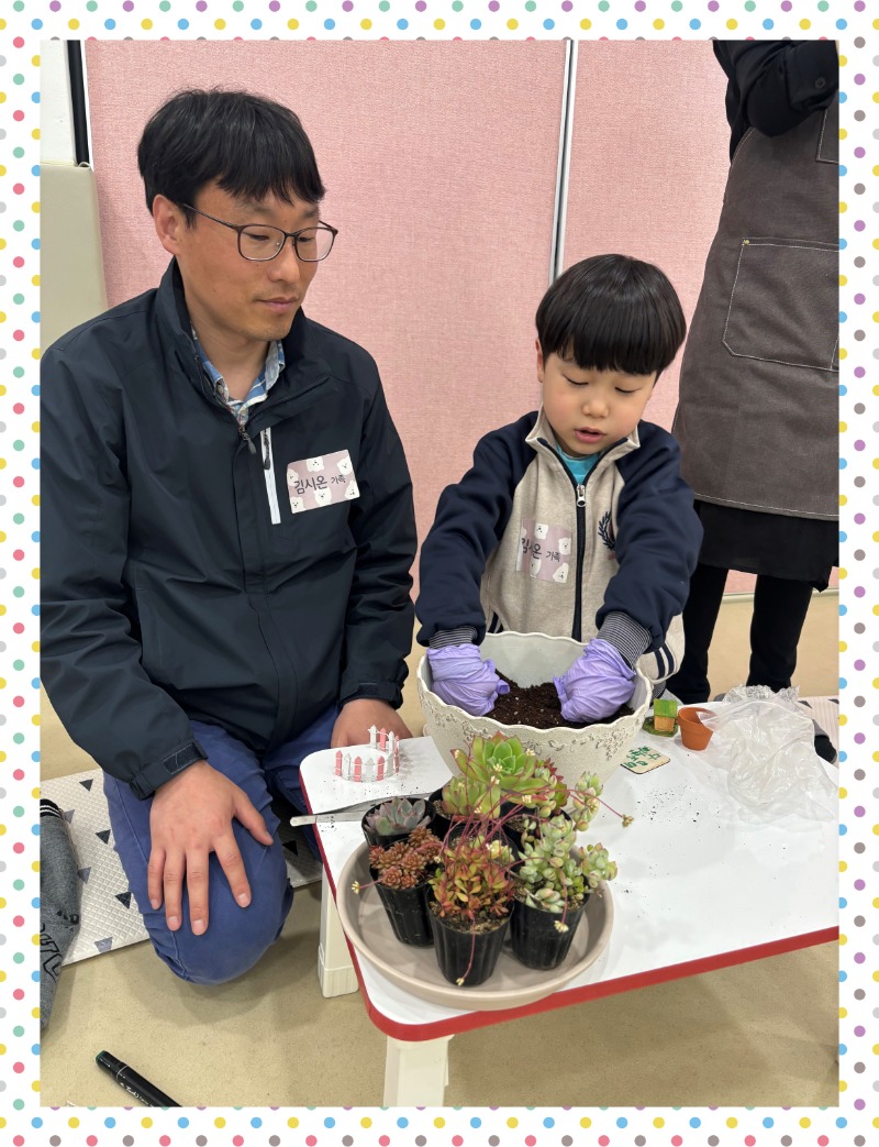 KakaoTalk_20250411_205721492_08.jpg