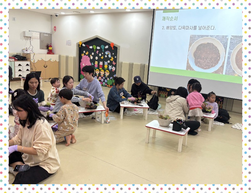 KakaoTalk_20250411_205721492_09.jpg